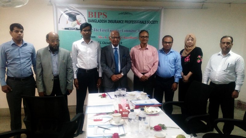 BIPS-2-2019-10-21-13-35-24