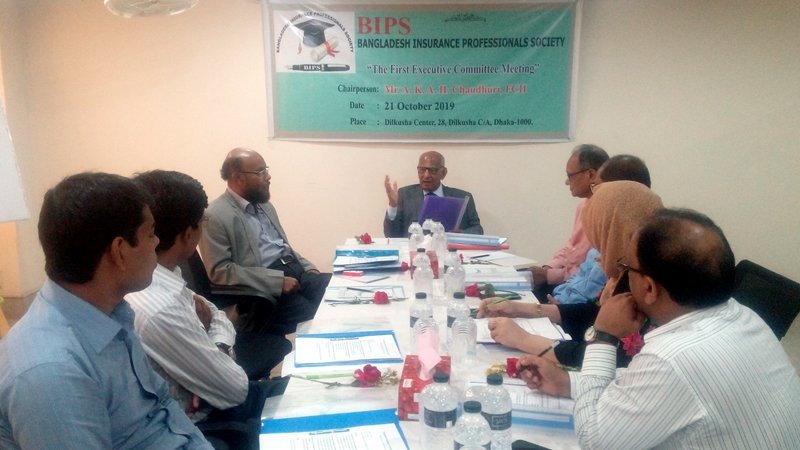 BIPS-4-2019-10-21-13-52-48