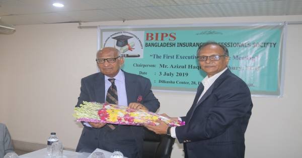 BIPS-meeting-1-03-07-2019